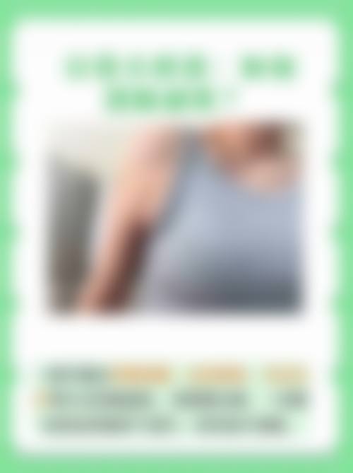 巫云医生的价格与服务