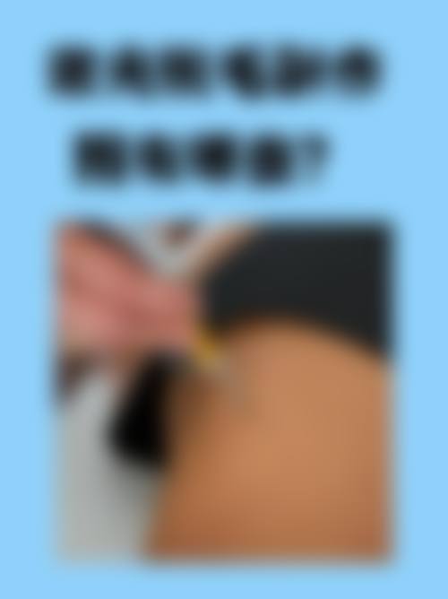 北京AR皮肤医院怎么样求美者反馈