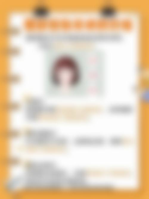 湛江一欧整形医院怎么样价格收费