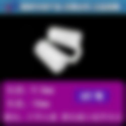 杨英医生：贴心的服务与关怀