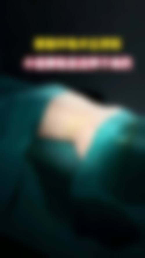 杨英医生可开展的美容项目