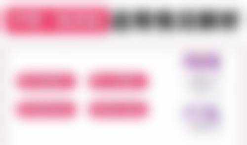 宁波唯美医疗美容诊所怎么样来院路线