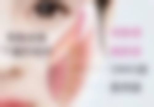 咸阳华艺天姿整形医疗美容医院怎么样医生团队实力