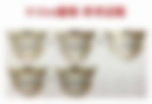 沈阳和平季路医疗美容怎么样求美者反馈