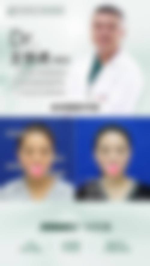 抚州心艺医疗美容门诊部怎么样特色项目及技术优势