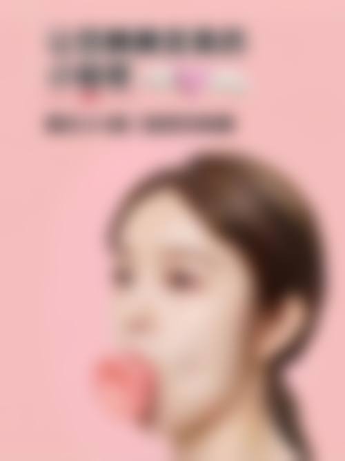 石承瓒的擅长领域