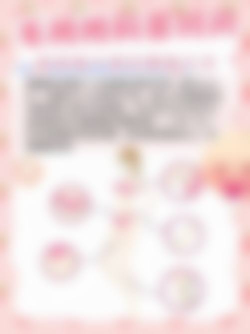 盐城艺植植发诊所怎么样求美者反馈