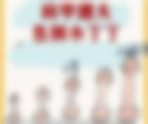 徐州莱美俪格(原丽珍)美容医院怎么样求美者反馈