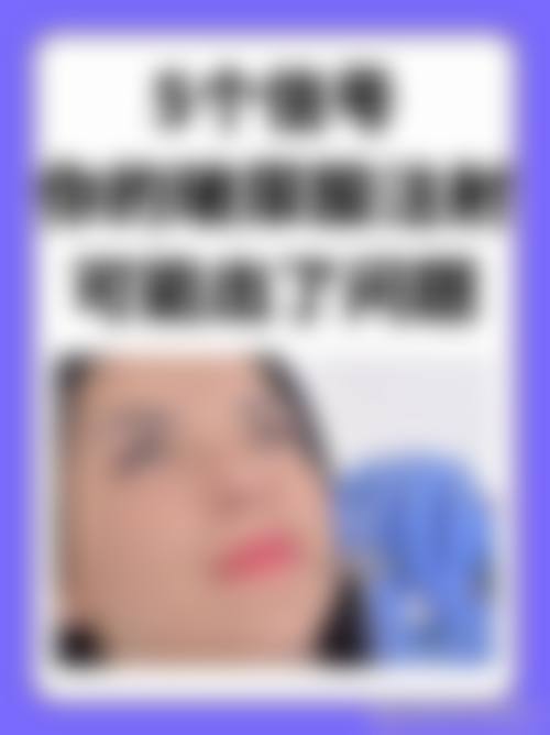 珠海钰森医疗美容门诊部怎么样价格收费