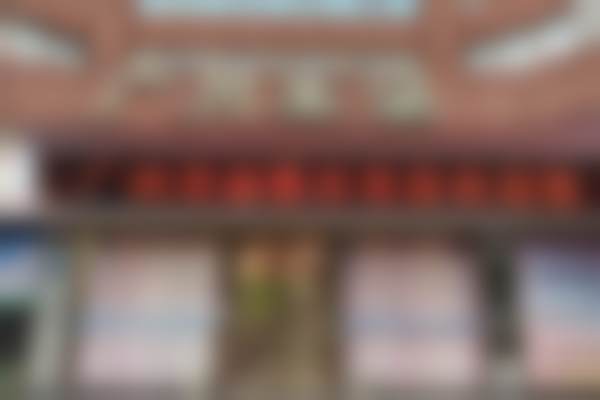 喻兴斌医生带来的成功实例