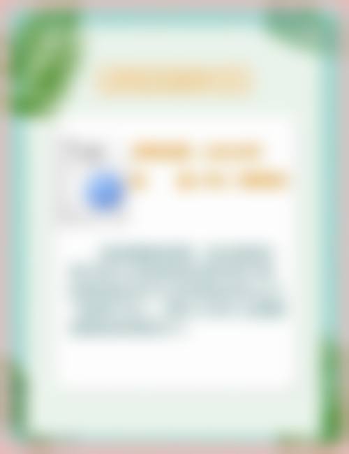 石承瓒医生的技术优势