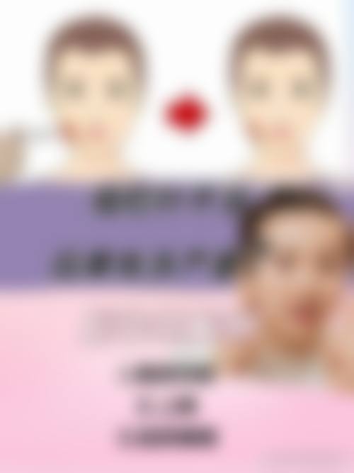 抚州金溪甘建东医疗美容皮肤诊所怎么样价格收费