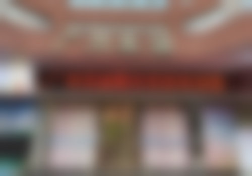 黄志红医生助您开启变得更美之旅