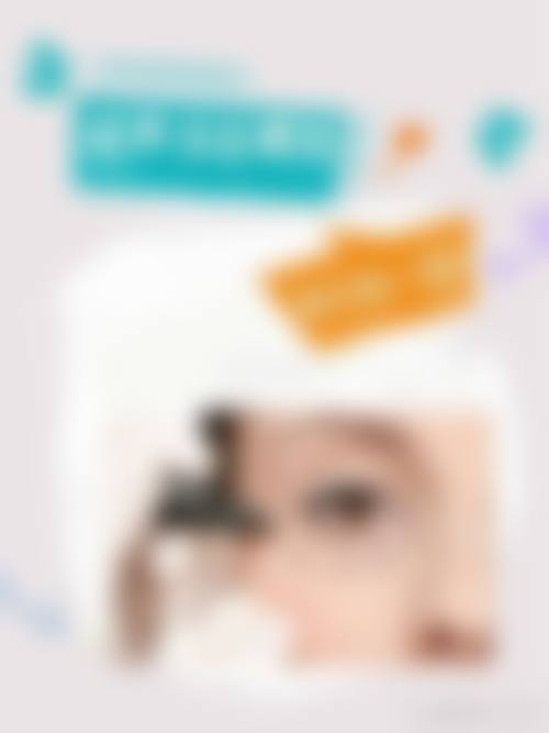 韩国THANKYOU整形外科怎么样简介概述