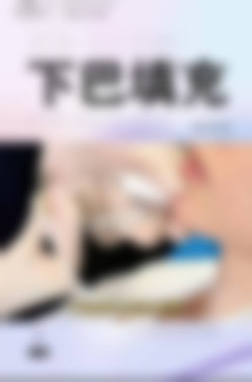 北京欧芭丽格医疗美容门诊部怎么样求美者反馈