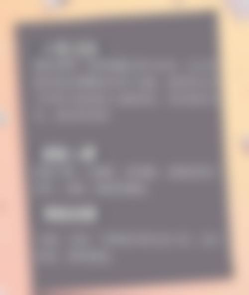 兰州圣莫丽斯美容门诊部怎么样来院路线