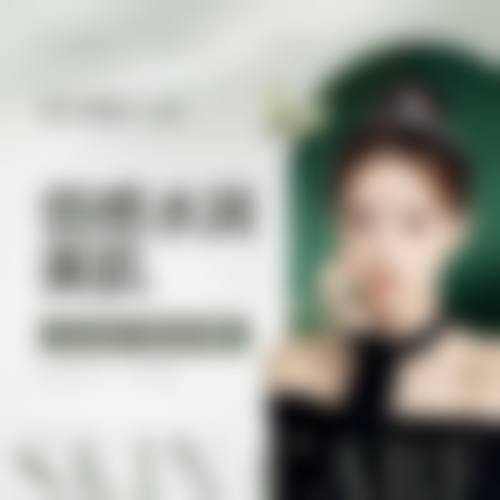 兰州圣莫丽斯美容门诊部怎么样医生团队实力