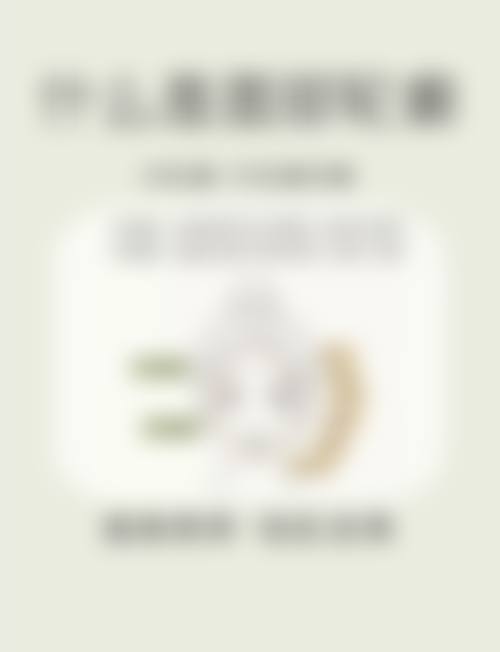 武汉维纳斯医疗整形医院怎么样医生团队实力