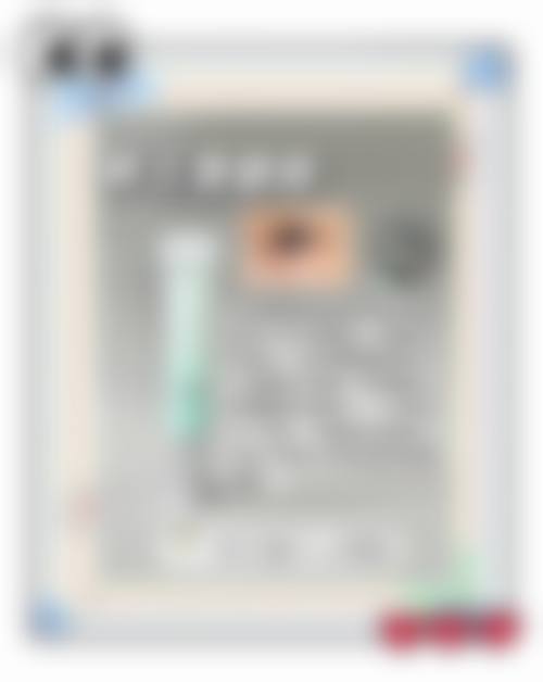 丽水辰姿医疗美容诊所怎么样来院路线