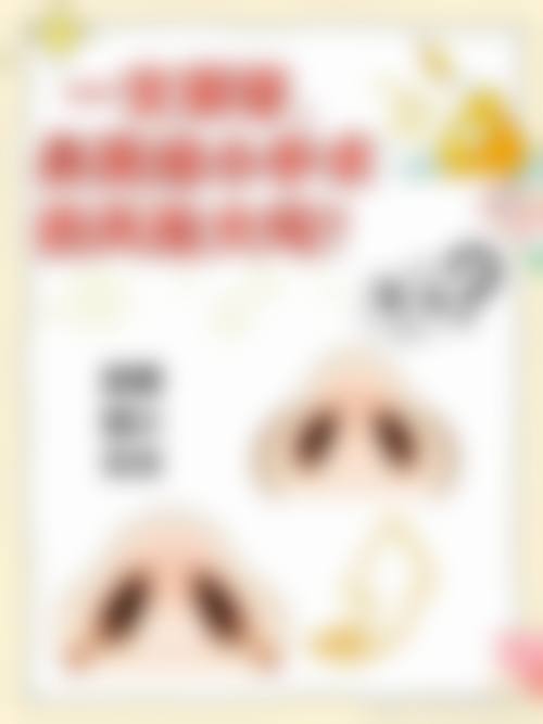 刘晋胜医生：个性化的治疗方案