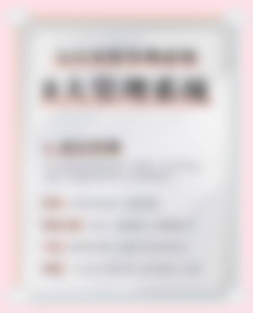 都匀时光医疗美容怎么样基本信息