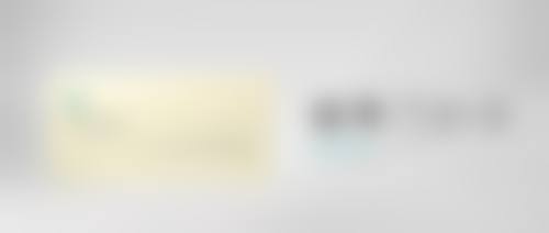 胡东浩医生的预约方式