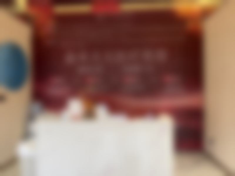 长沙芙蓉嘉禾医疗美容诊所怎么样价格收费