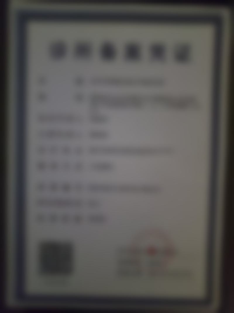 长沙芙蓉嘉禾医疗美容诊所