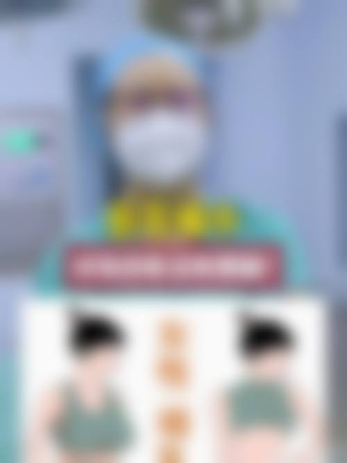 庞星源医生的技术优势