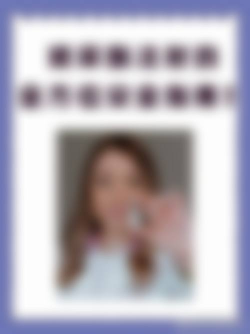 郯城和谐医疗美容门诊部怎么样来院路线