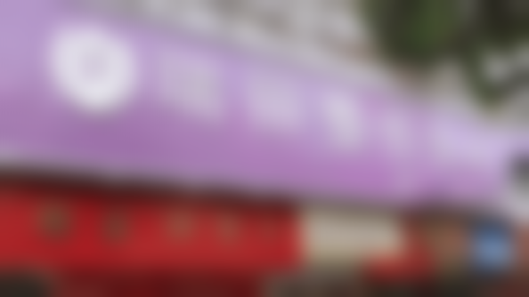 清远瑞丽整形美容门诊部怎么样求美者反馈