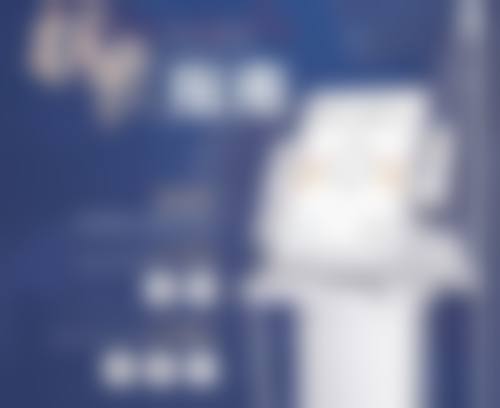 北京和美源医疗美容诊所怎么样基本信息