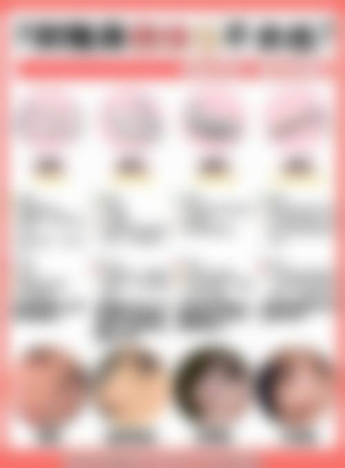 李炳乾院长:患者信赖的医美骨干医生