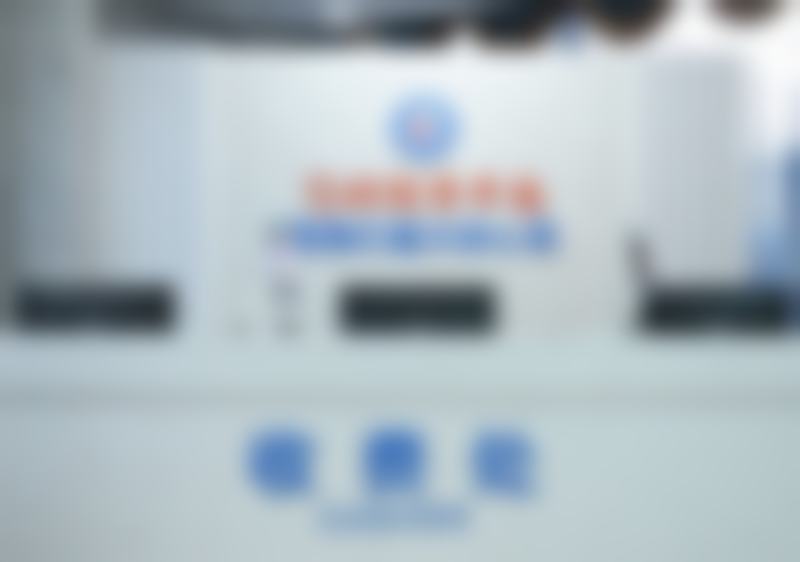 选择曹振湘医生，开启私密健康新旅程