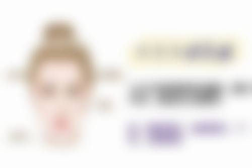 韩国苹果妇科医院(江南店)特色项目及技术优势