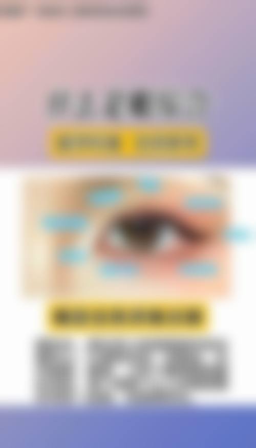 深圳兰乔医疗美容怎么样来院路线