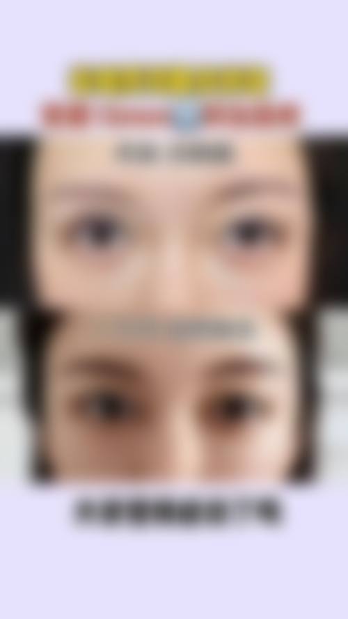 李俊浩医生擅长的医美领域