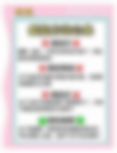 临沂兰山杨加峰医疗美容诊所医生团队实力