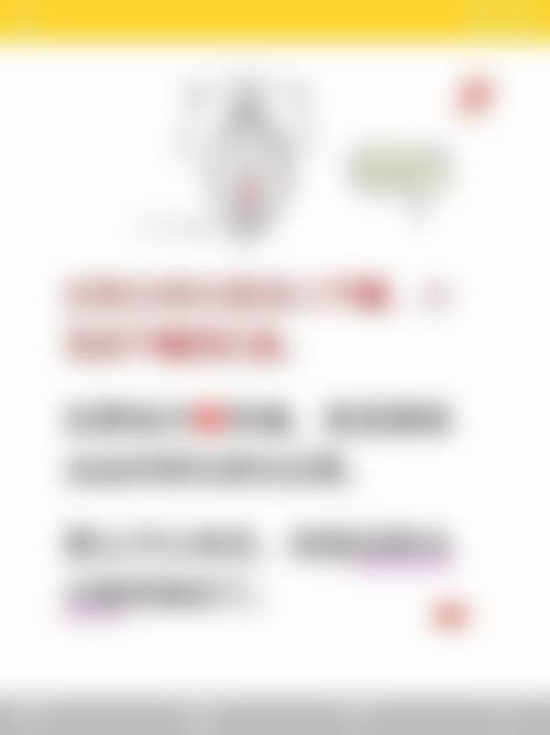 佛山和美家妇产医院私密整形怎么样简介概述