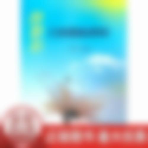 宜宾蜜拉贝儿（宜尔美）医疗美容门诊部怎么样来院路线