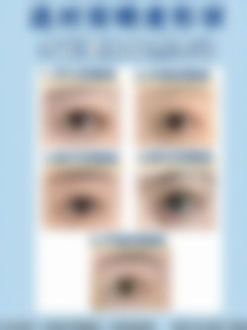 阜阳微悦整形医院怎么样简介概述