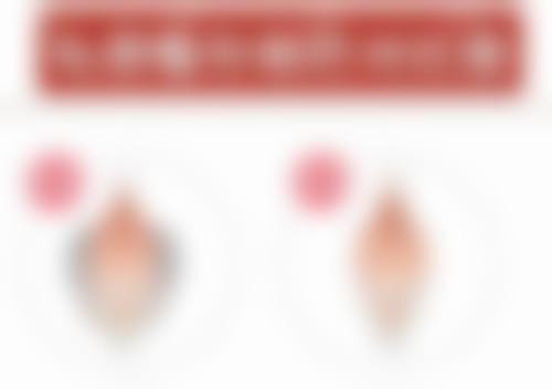 上海百达丽医疗美容医院求美者反馈