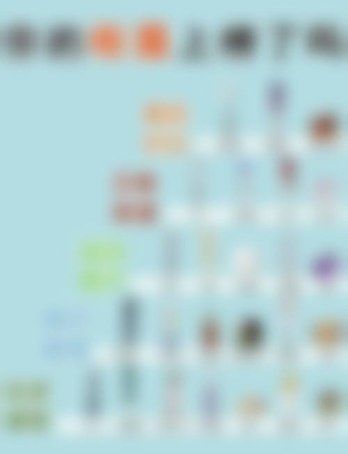 邢俊兰践行医院WGRS服务理念，让患者就医更放心