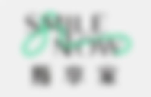 北京斯享家医疗美容诊所基本信息