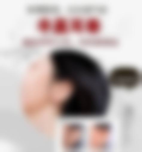 高广华覆盖多领域的医美诊疗专长