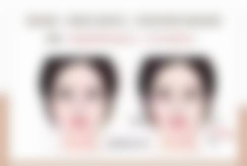 温州佳人汇医疗美容诊所基本信息