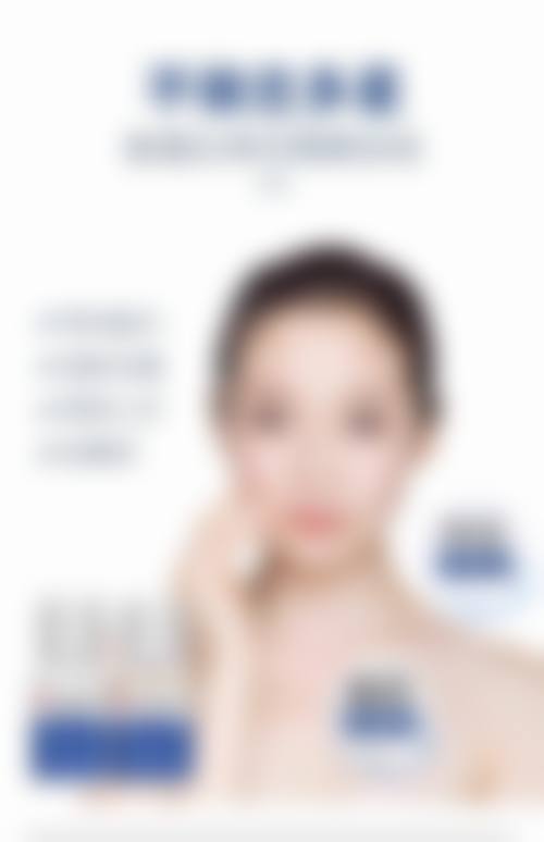 杨顺新医师可开展的全场景医美与医疗项目