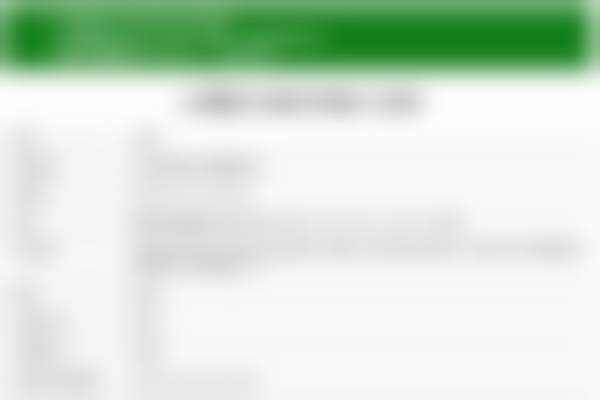 特色项目及技术优势