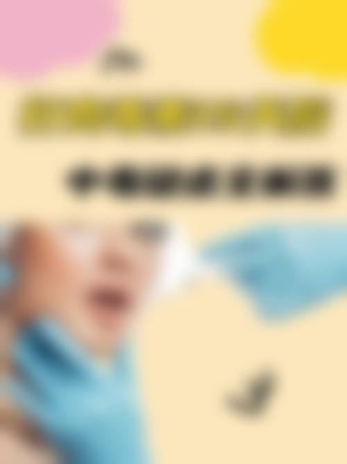 恩施利川仁爱医学美容门诊部求美者反馈