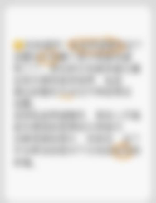 南宁韩成医疗整形美容求美者反馈